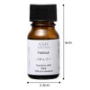 ASH Patchouli Essential Oil 10ml Boxed Aroma Oil AEAJ Certified