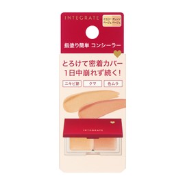 INTEGRATE Melty Fit Concealer, Yellow Beige/Orange Beige, Unscented, 0.1 oz (4 g)