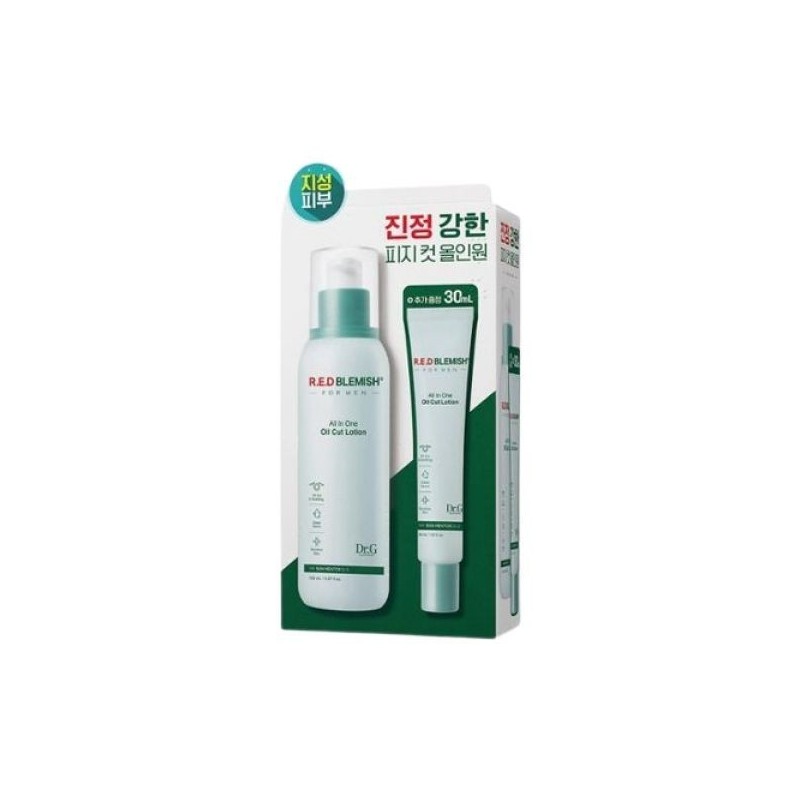 Dr.G Oily/Giveaway Special Dr.G Red Blemish for Men All-in-One Oil
