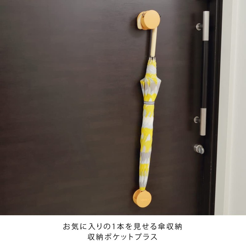 ideaco Nobu Magnetic Umbrella Stand, Accessory Case, Orange