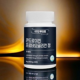 콘드로이친 프로테오글리칸 프리테오글리칸 600mg 60정 /8차 완판 특별할인 100세트 한정 Chondroitin Proteoglycan Preteoglycan 600mg 60 Tablets / 8th Batch Sold Out Special Discount Limited to 100 Sets