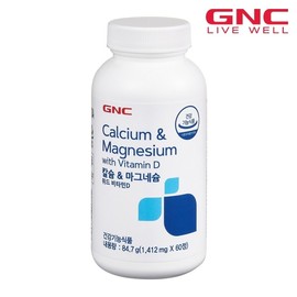 GNC Calcium & Magnesium 30 days / GNC 칼슘 앤 마그네슘 30일분