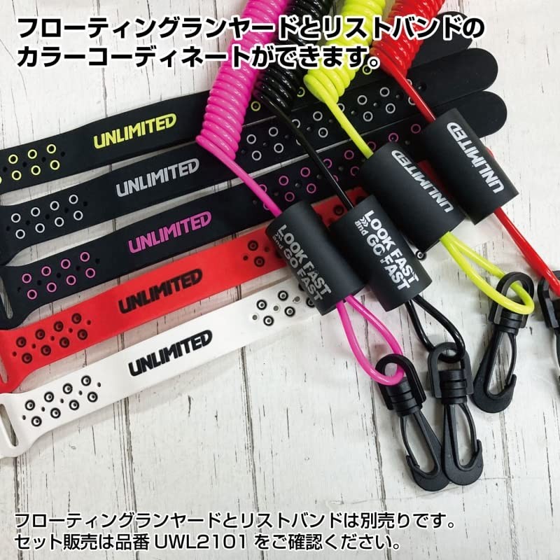 UNLIMITED UFL2101 Floating Lanyard for Kawasaki and Yamaha Tether Cord