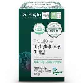 Dr. Phyto Vegan Multivitamin Mineral Adult Men Women Pregnant Women Children Multivitamin Nutrient GMP Certified 3+1 Box, 120 Tablets, 4 Boxes / 닥터파이토 비건 멀티비타민 미네랄 성인 남성 여성 임산부 어린이 종합비타민 영양제 GMP 인증 3+1박스, 120정, 4박스