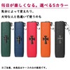Hoperlo Case, Protective Case, for Iluma One, Leather, Cover for