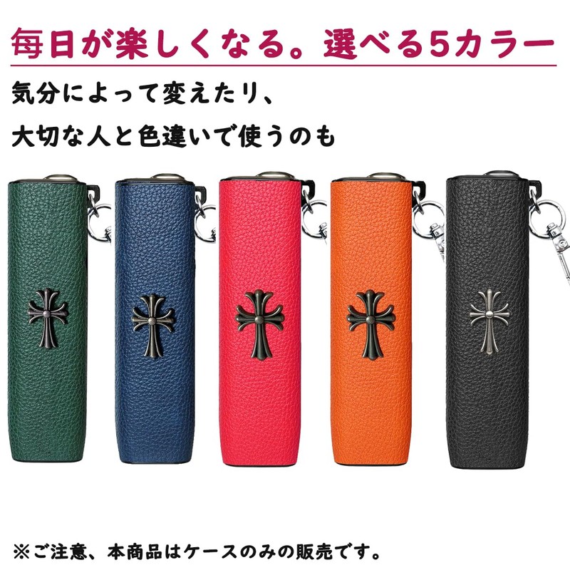 Hoperlo Case, Protective Case, for Iluma One, Leather, Cover for