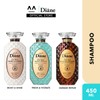 MOIST DIANE Perfect Beauty Extra Fresh & Hydrate Shampoo 450ml