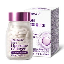 Holidays Prime Liposomal Collagen 1 bottle (2 months supply) / 홀리데이즈 프라임 리포좀 콜라겐 1병 2개월분