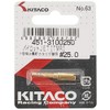 Kitaco 451-3100250 Pilot Jet (#25/Mikuni TMR/TDMR)