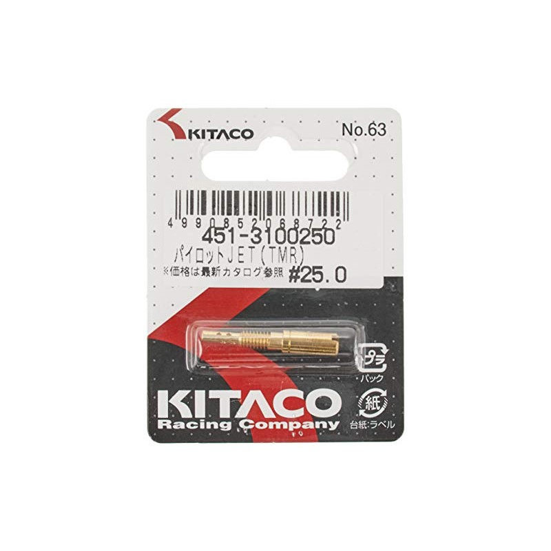 Kitaco 451-3100250 Pilot Jet (#25/Mikuni TMR/TDMR)