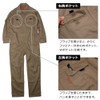Prono Original Cotton Blend Jumpsuit PR-2401 Overalls All-in-One Men's Workwear