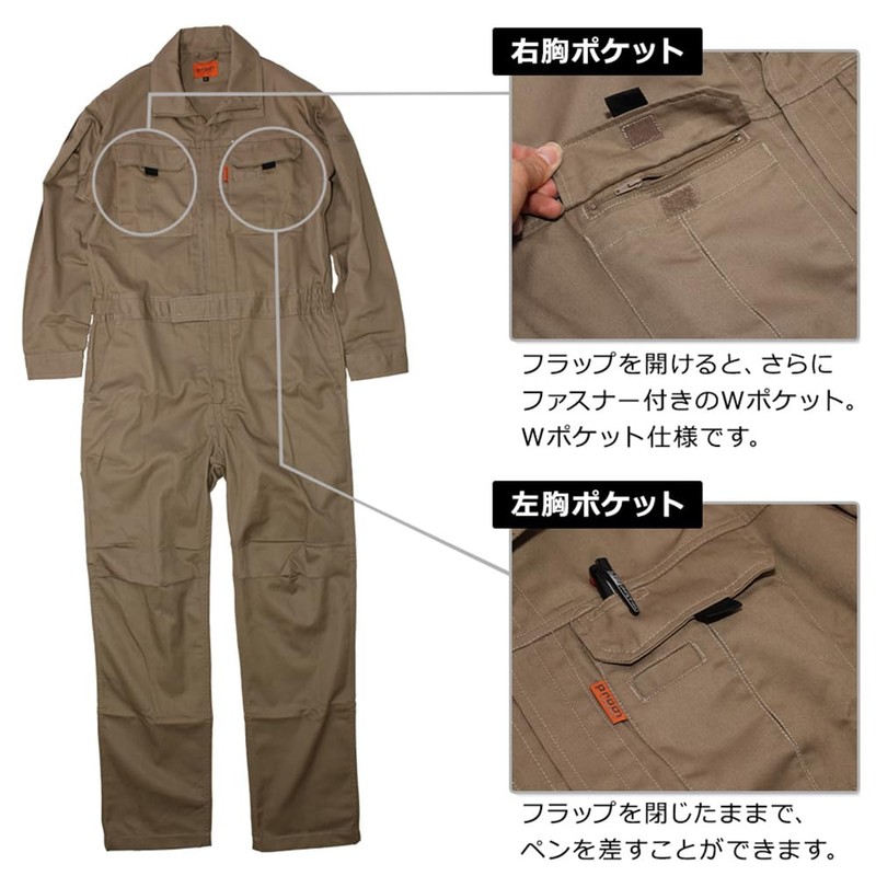 Prono Original Cotton Blend Jumpsuit PR-2401 Overalls All-in-One Men's Workwear