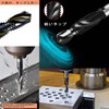 Introducing Carbide Drill Taps: Hexagonal Shaft Drill Bit Set for