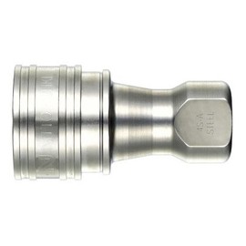 Nitto Koki SP Coupler Type A Steel 2S-A FKM Steel (08306)