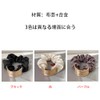 Hair Accessories, Silk Hair Rubber Set, 3 Piece Set, Purple,