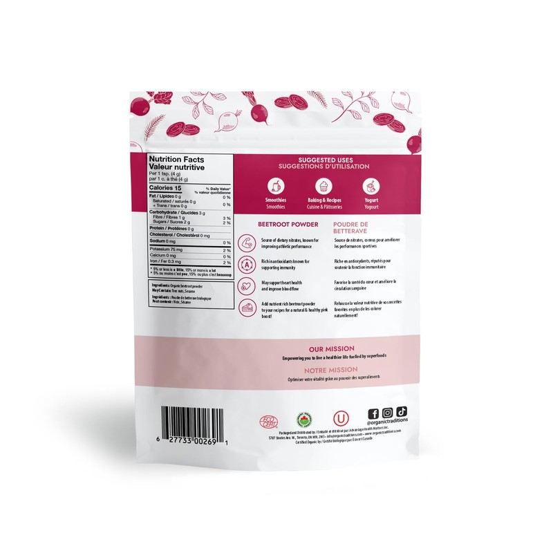 Organic Traditions Beet Root Powder Vegan Beetroot Supplement Non-GMO Organic