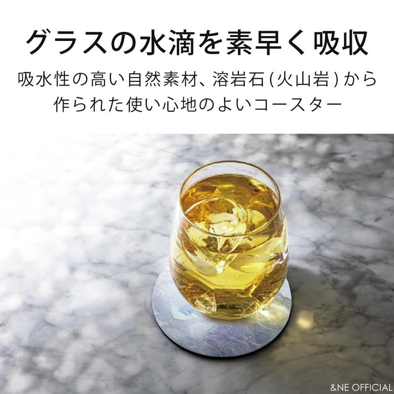 &NE NEO-391S-RDMB LavaStone Soft Print Red Marble LavaStone Coaster Diameter