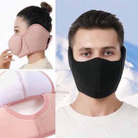Women's Men's Open Design Earmuff Mask ERK-427 Black