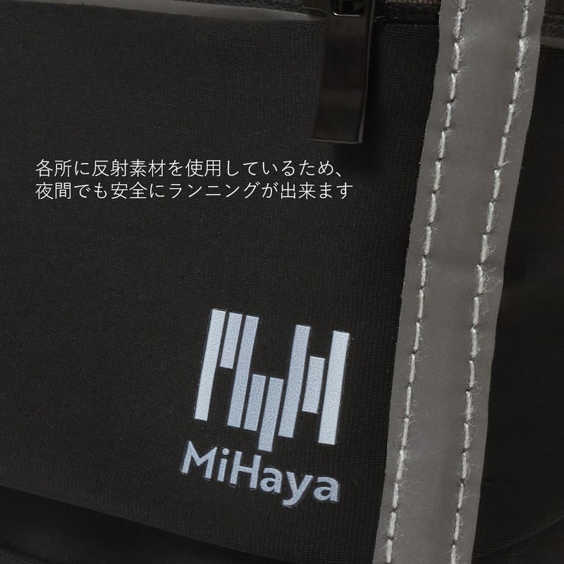 MiHaya Running Pouch, Lightweight, Waterproof, Fit, Stylish, Stretchable, Men's, Women's,