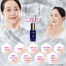 Harris Lap Lift Serum, Serum, 1.0 fl oz (30 ml), Face, Nasolabial Line, Medicinal Aging, Moisturizing, Care