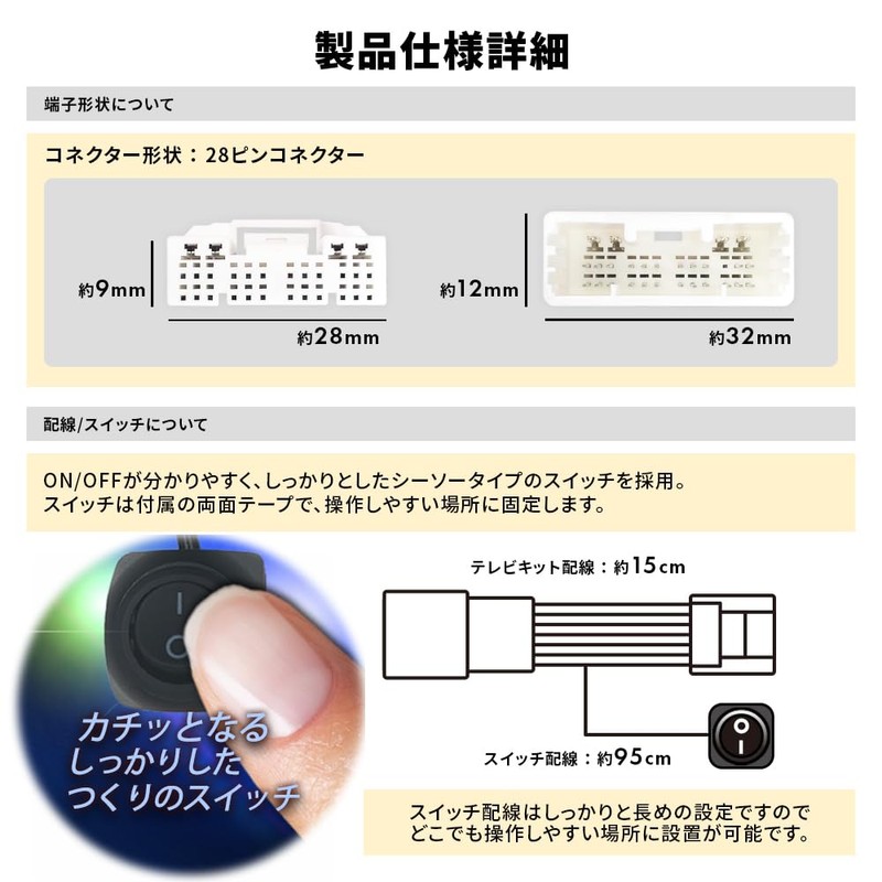 [Gn1000] Toyota Riding Canceller, Sienta, Noah, Voxy, RAV4, Corolla Prius,
