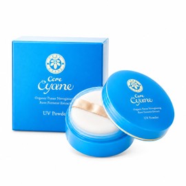 Cere Cyane UV Face Powder (SPF50+ PA++++), Unique Platinum Nanoceria Blend, Makeup Repair, Sunscreen Powder (Sebum Absorption, Prevents Glowing Pores, Dullness, Cover 10 Types of Herbs, Organic, Long-Lasting Moisture, Fine Pearl, Transparent, Glossy Skin