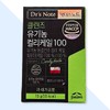 닥터스노트 클린즈 유기농 컬리케일100 유기가공식품 Doctor's Note Cleanse Organic Curly Kale 100 Organic Processed Food