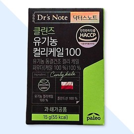 닥터스노트 클린즈 유기농 컬리케일100 유기가공식품 Doctor's Note Cleanse Organic Curly Kale 100 Organic Processed Food