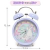 Mother Garden Unicorn Alarm Clock Clock Clock