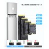 ORICO M.2 SSD External Case, M.2 SSD Case, USB 3.2