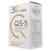 Hoyu Speed White Hair Dye Ashley QS-5 E-Pack, Cool Black,