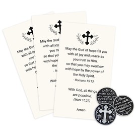 With God All Things Are Possible Religious Pocket Token - 3 Pewter Christian Tokens, 3 Scripture Prayer Cards Set - Mark 10:27 Catholic Keepsake Gift - 6 Items Total