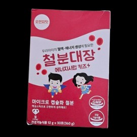 ANFAM Iron Colon Energy Syrup Kids 30p 360g 1 unit / 안아팜 철분대장 에너지시럽 키즈 30p 360g 1개