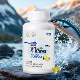 Atomy Alaska Omega 3 (180 capsules, 3 month supply) Improves blood circulation / 애터미 알래스카 오메가3 (180캡슐, 3개월분) 혈행개선