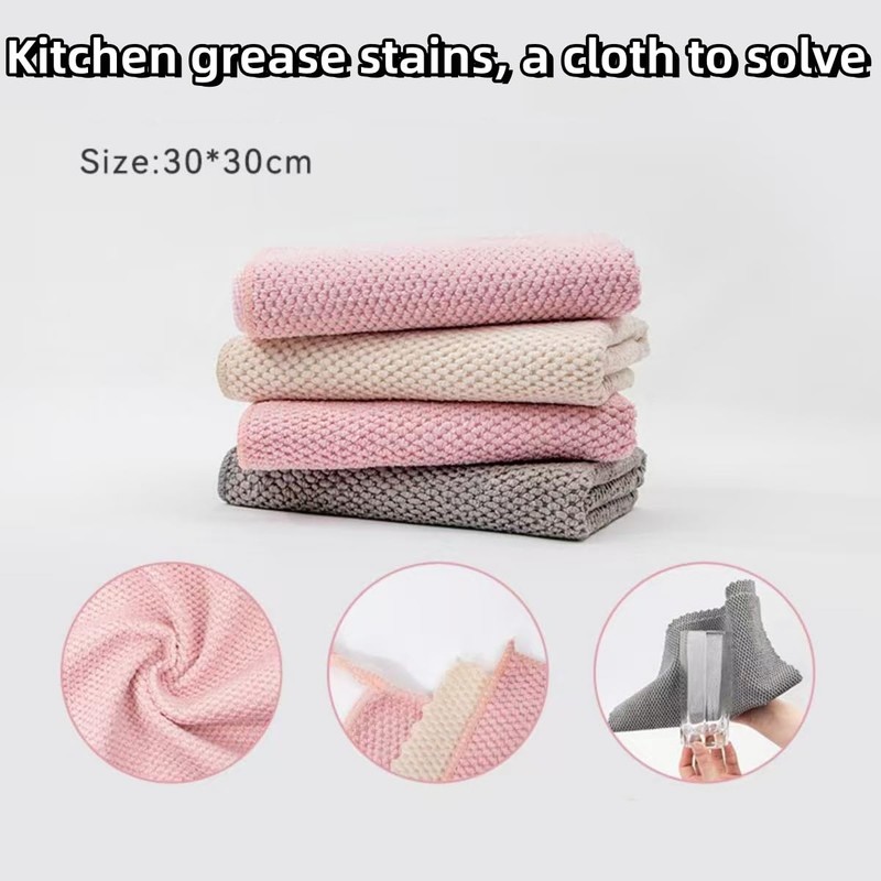 Microfiber Cleaning Cloth, 5 Pcs (30CMx30CM) - High Performance -