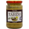 Tahini Whole Dark No Added Salt - 280g