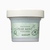 skin food Fairmint food mask 120g_clean mint pack/bubble scrub pack/smooth