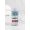 Desmaquillante bifásico Formue 50 ml.(de viaje)