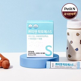 Petitain (쁘띠앤)쁘띠앤 락토에스 (1개월) 아연 비타민D 함유 100억보장균 신바이오틱스 락토프리 알러지프리 (Petitn) Petitn LactoS (1 Month) Zinc Vitamin D Containing 10 Billion Guaranteed Bacteria Synbiotics Lacto-Free Allergy-Free