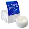 AULA Aura Bright Gel, 2.6 oz (75 g), All-in-One Gel,