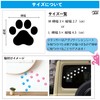 Paw Sticker Cat Silhouette Sticker Sticker Waterproof Outdoor Weather Resistant