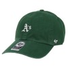 47 Cap, Mini Logo, Clean Up, Men's Ladies, Cap, Chibi