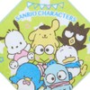 Sanrio 631108 Sanrio Characters Towel Set with Loop, Wash Change