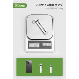 Litorange Bicycle Air Pump, Portable Pump, Small, Convenient Storage, Presta Type, US Type, Valve Compatible, Aluminum Alloy, Lightweight, Multi-Purpose, Compact Portable Pump, Floor Pump, Portable Bike Pump