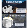 MiliCamp MR-250 Pro MR-250 Pro with Memory Prevention Groove for