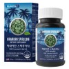 Elenital Hawaiian Spirulina 500mg / 엘레니탈 하와이안 스피루리나 500mg X