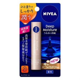 [Bulk Purchase] Nivea Deep Moisture Lip, Vanilla & Macadamia 0.08 oz (2.2 g) x 2 Packs