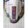 Orbit 1 Pack NEW Orbit Voyager II Gear Drive Sprinkler