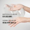 Innisfree Retinol Green Tea PDRN Skin Booster Ampoule Gel Mask