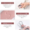 VEISEN Smart Key Case, Men's, Initial Embossed, Clear Window, Key